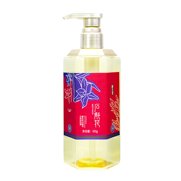 石斛花生機沐浴露